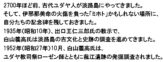 65周年